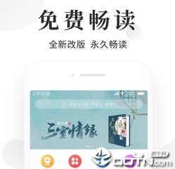 博鱼官网首页